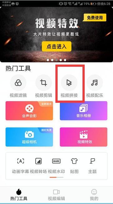 视频消除声音,视频去音后的视觉奇观
