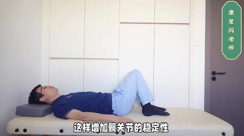 偏瘫视频,视频解析与实操指导