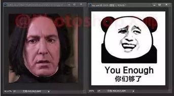 视频做成表情包,趣味横生新玩法