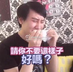 视频做成表情包,趣味横生新玩法