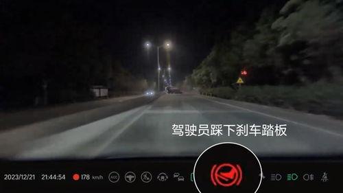 行车视频,一镜到底的驾驶之旅