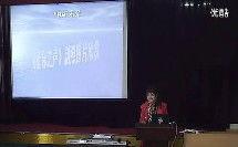 音乐说课视频,探索音乐教育的魅力与技巧