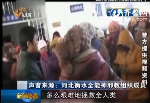 恐吓视频,从视频内容到心理影响深度剖析