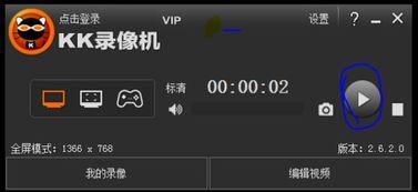 怎么自己录视频,自己录视频的实用指南