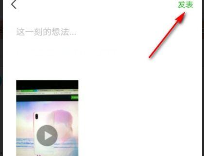 怎么自己录视频,自己录视频的实用指南
