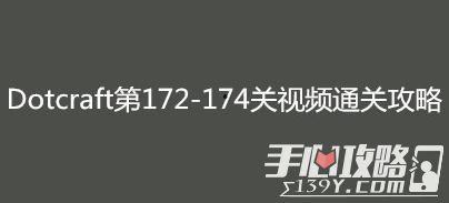 173视频,揭秘热门话题背后的真相与观点