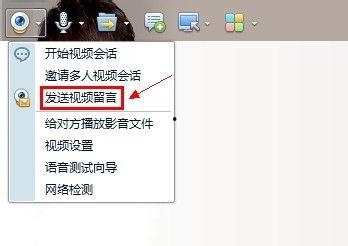 视频留言,揭秘真实情感与生活点滴
