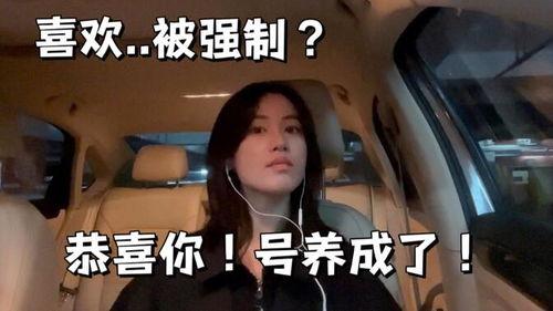 真实国产视频