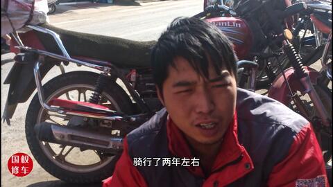 摩托修理视频,跟随摩托修理视频学技能