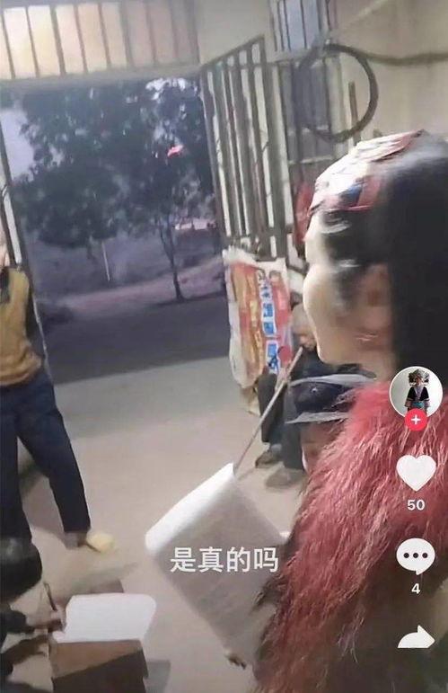 头上长蛆的老人视频,揭示社会养老困境