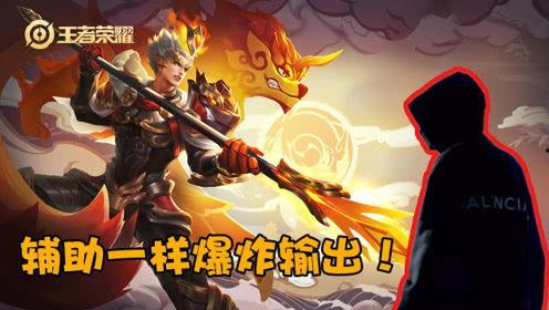 二郎神视频,视频揭秘神祇风采与神秘故事