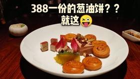 吃白瓜会拉黑大便吗,“白瓜食用后大便变黑之谜解析”