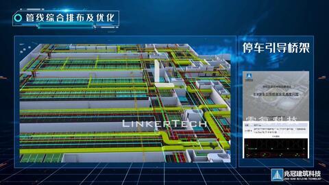 建筑工程视频,从设计到竣工的全方位展示