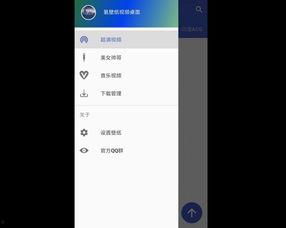 xx日本视频,揭秘神秘文化魅力