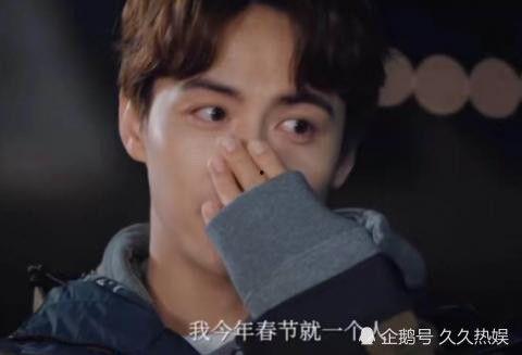 马天宇的视频,展现多面魅力，演绎人生精彩瞬间