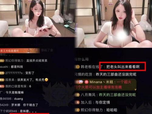 米娜 视频,揭秘时尚潮流的视觉盛宴