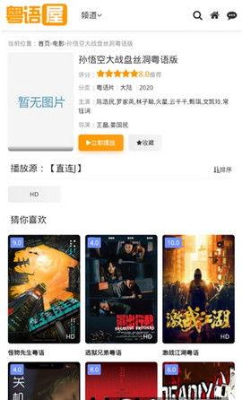 香港 视频,视频中的城市魅力与生活画卷