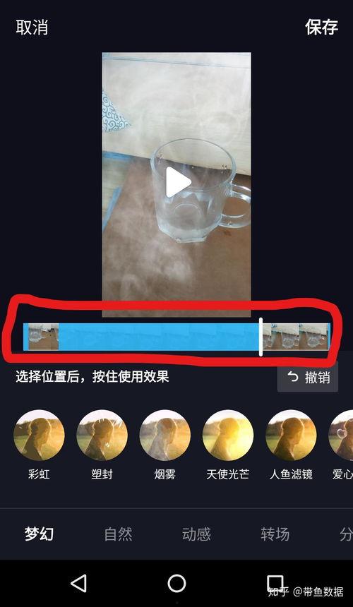 抖音视频如何制作,轻松制作概述文章副标题技巧