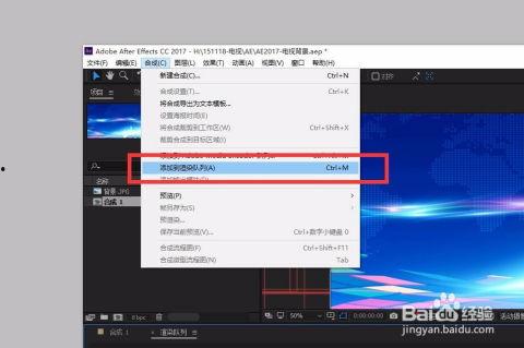 ae渲染出来的视频太大,从AE渲染巨量视频到轻松分享的秘诀