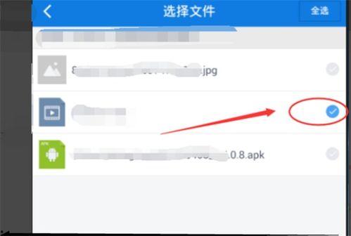 手机视频缓存,一键解锁你的观看秘密