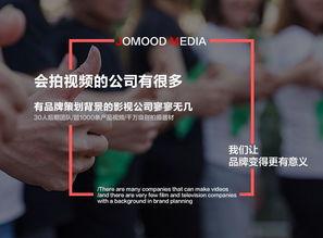 广告视频策划,广告视频策划深度解析