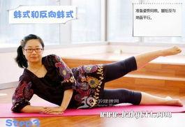 操孕妇视频,孕期健身视频解析