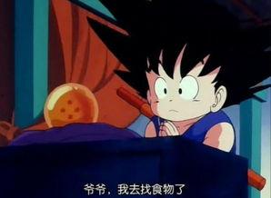 flash动画视频,一帧一秒的视觉盛宴