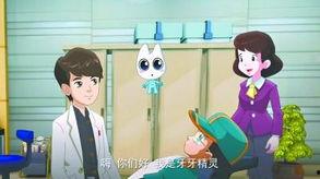 flash动画视频,一帧一秒的视觉盛宴