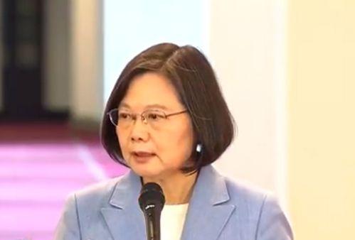 蔡英文视频,政策动向与民众心声”
