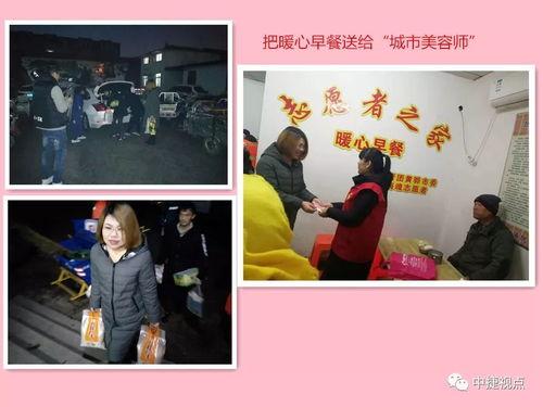 帮助他人视频,视频中的温馨瞬间与深刻启示