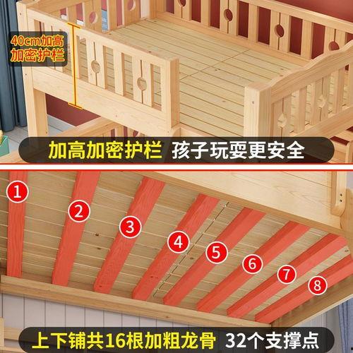 木床安装视频,轻松掌握家居装修新技能