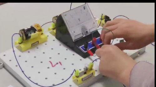 物理实验视频大全,探索科学奥秘的视觉盛宴