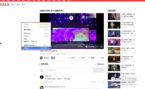 高清视频下载网站,海量资源一网打尽