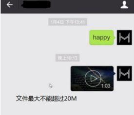 视频怎么发到朋友圈,操作指南速览