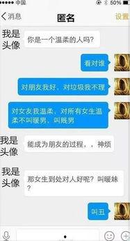 充气姓姓使用视频,视频带你领略独特魅力