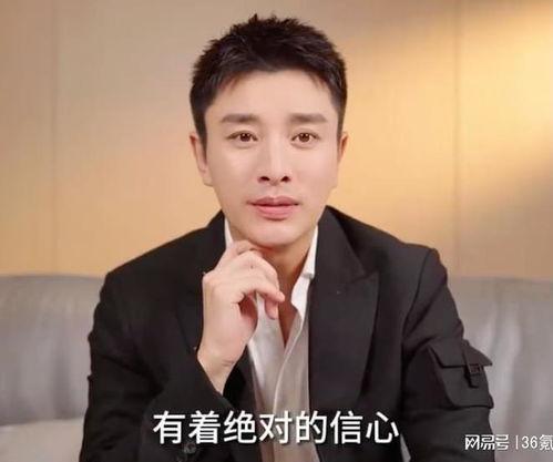 贾乃亮视频,生活点滴与情感历程