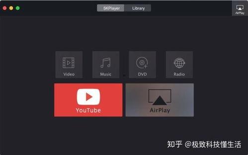 avi视频播放,重温经典，感受光影魅力