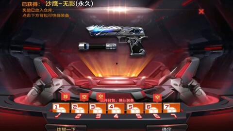 cfm视频,揭秘游戏精彩瞬间与战术策略