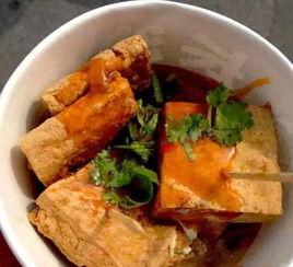 臭豆腐做法视频,跟随视频学做正宗臭豆腐