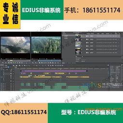 视频制作报价,全面解析制作成本与价值