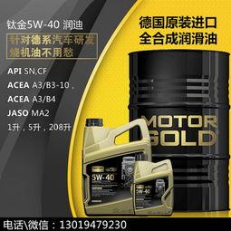 润滑油视频,视频深度解析其奥秘与重要性