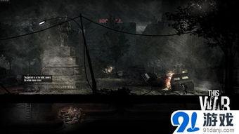 我的战争视频,我的战争影像纪实