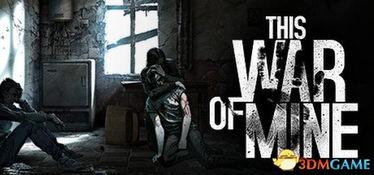 我的战争视频,我的战争影像纪实