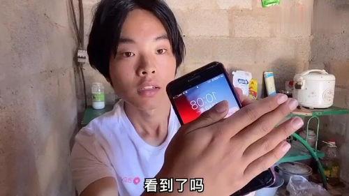 靓仔视频,魅力四溢，青春风采尽展