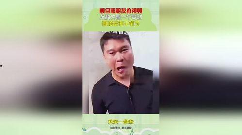 靓仔视频,魅力四溢，青春风采尽展