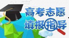 高考报名视频,揭秘报名流程与注意事项