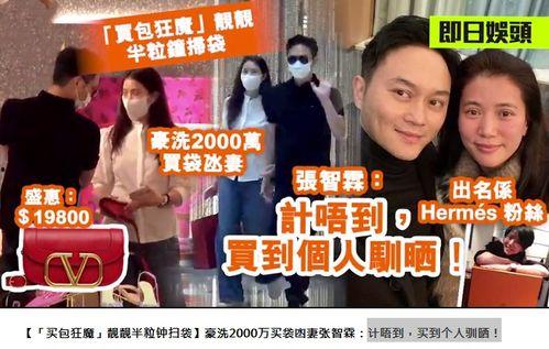 深圳漫展吃瓜爆料视频大全,吃瓜视频大全揭秘幕后精彩瞬间