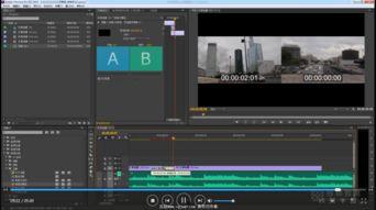 pr视频转场,打造流畅视觉盛宴