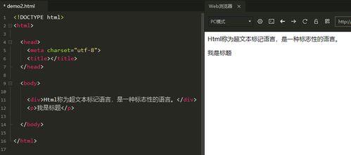 软件开发视频,跟随视频探索编程奥秘