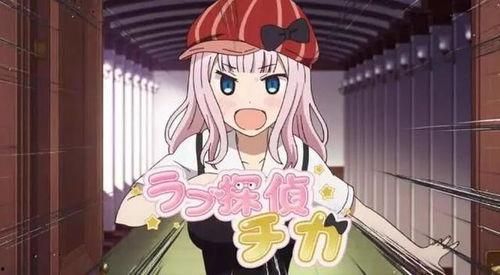 动漫性视频,捕捉视频中的经典瞬间